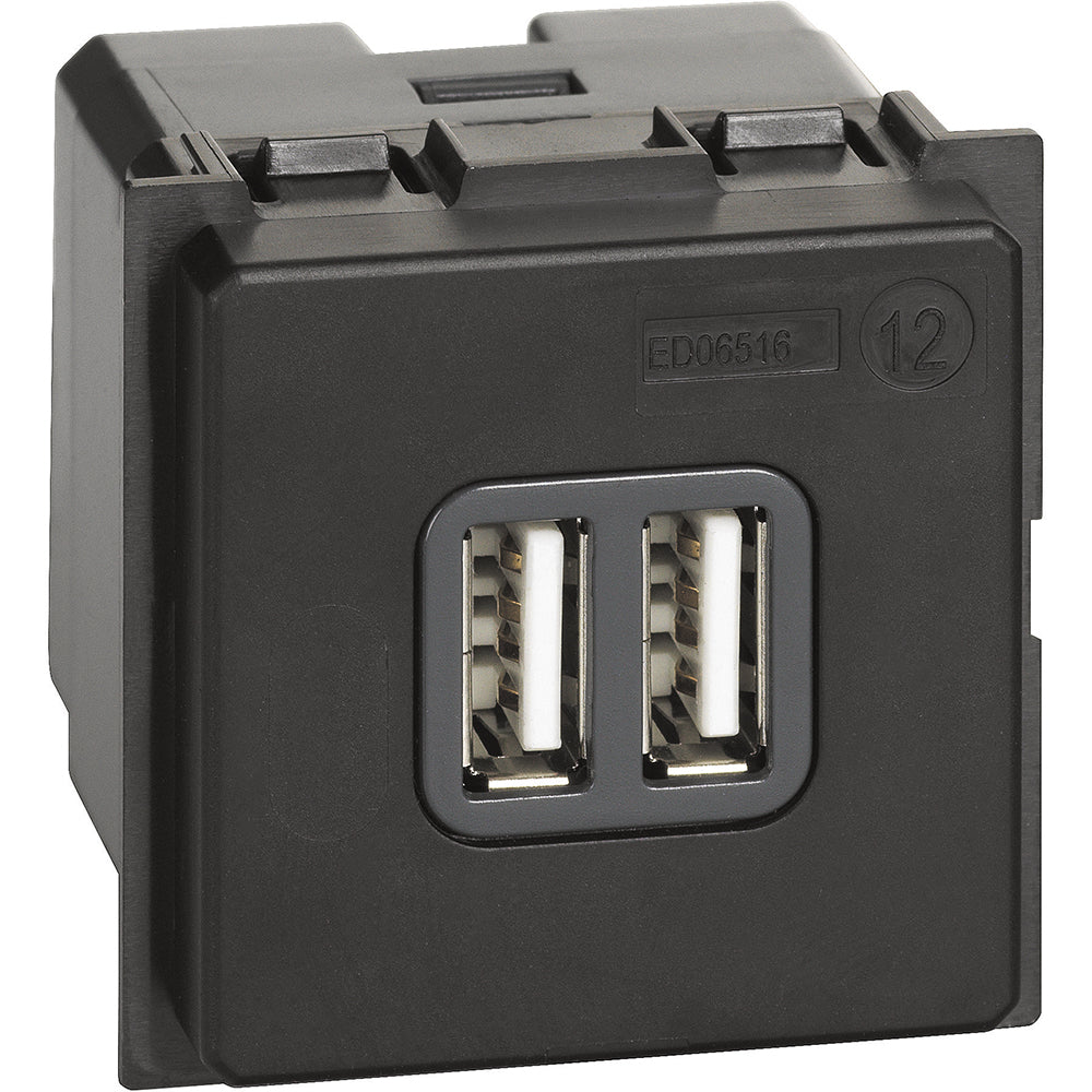 MODULO CARGADOR DOBLE TIPO A USB 2,4A 230VAC 2 MODULOS K4285C2 LIVING NOW